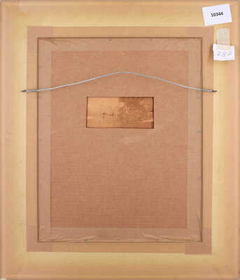 Кустодиев Борис Михайлович. Дача. Крыльцо 